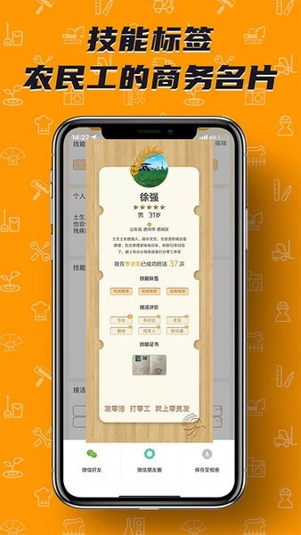 零灵发(1)