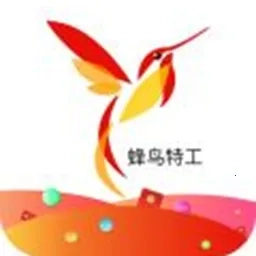 蜂鸟特工2025最新版