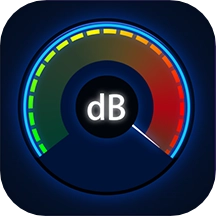 分贝噪音测试安卓版V1.6.7
