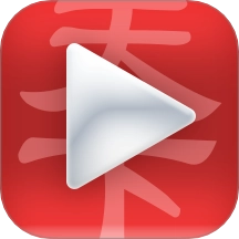 视频看天下最新版