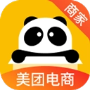 美团电商商家版
