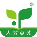 人教点读免费