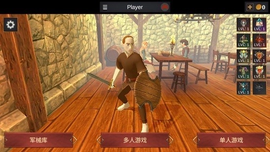 超神战士训练师正版图2