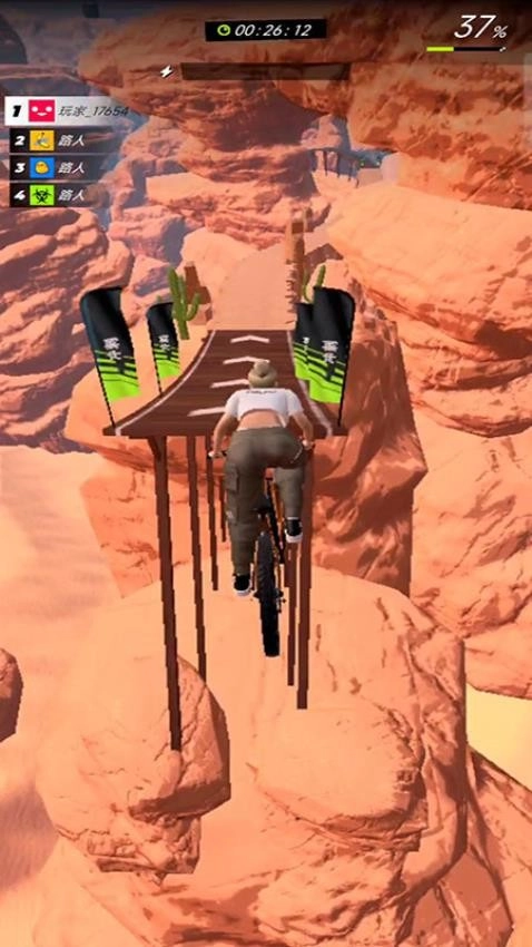 骑行之巅游戏-图2