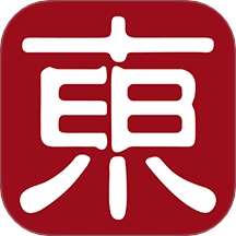 东书免费版