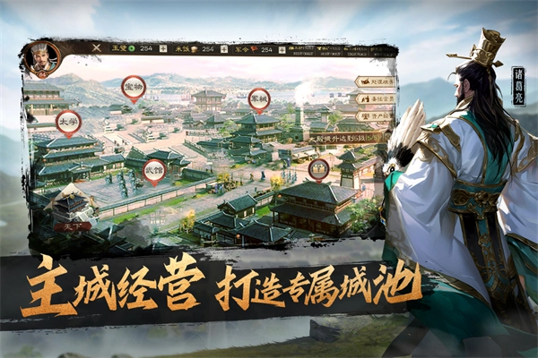 奇兵谋略(5)