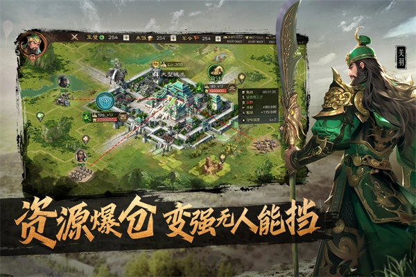 奇兵谋略(1)
