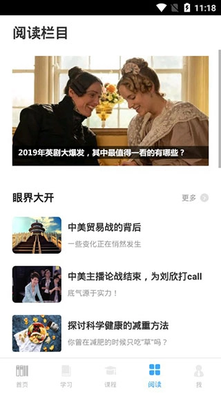 书加加(3)