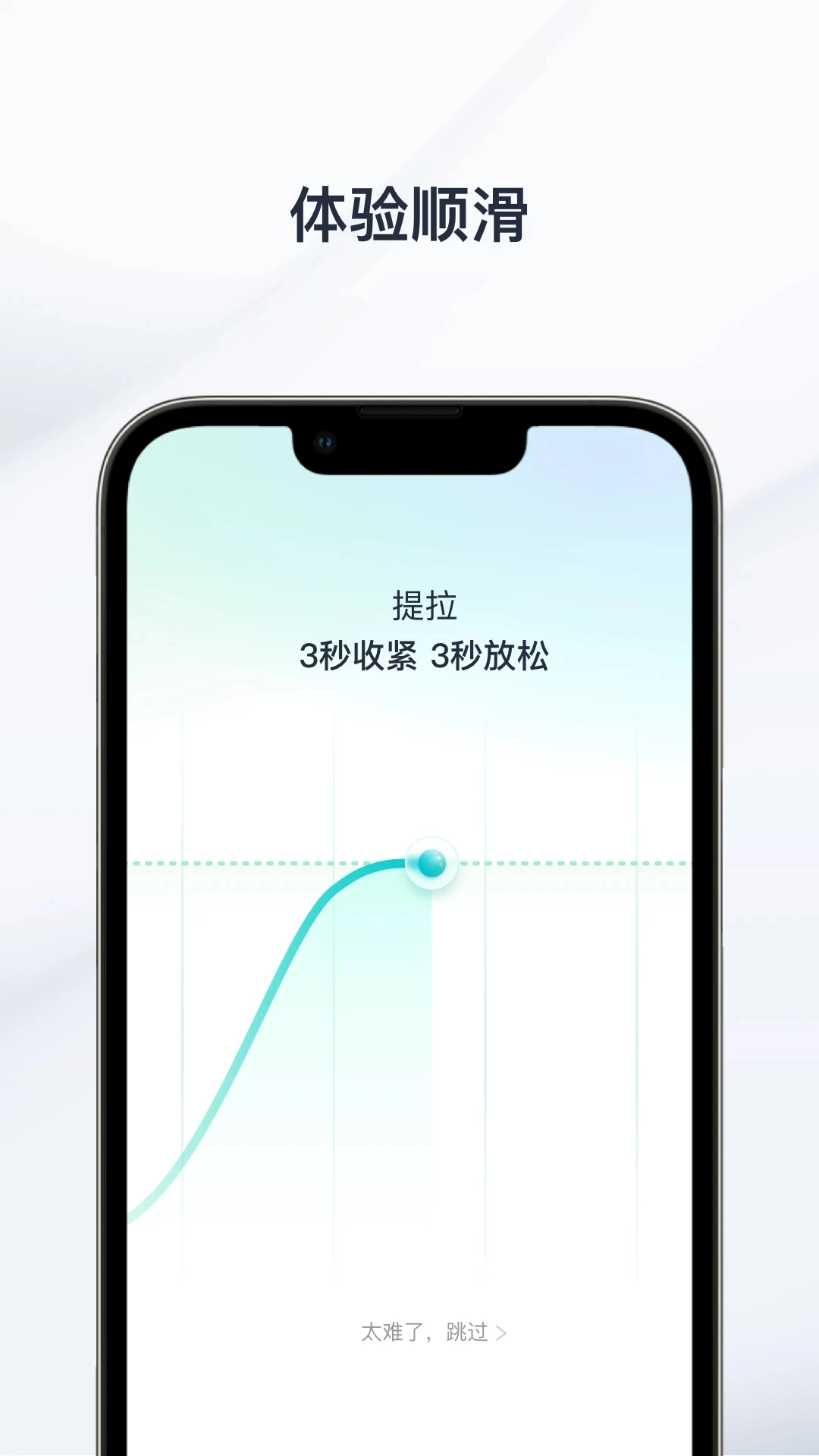 大人糖(3)