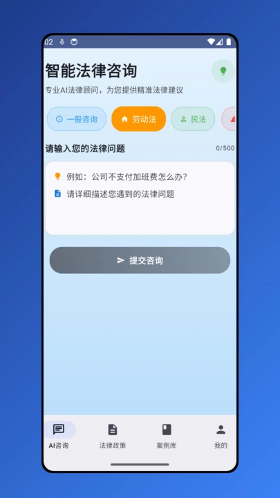 便查君图1