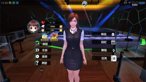 我的虚拟女友免费下载