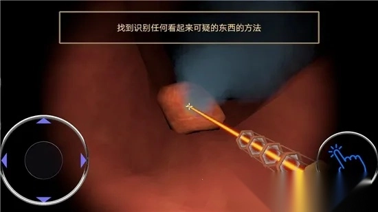 内科医生模拟器最新手机版