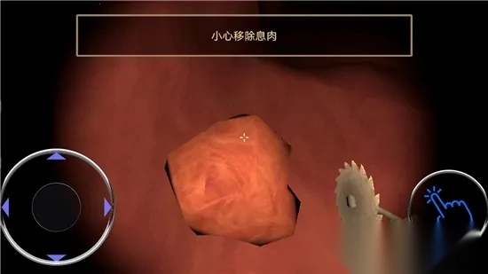 内科医生模拟器最新手机版