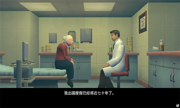 内科医生模拟器最新手机版