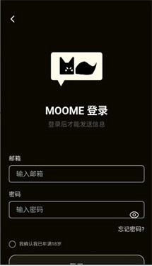 Moome安卓版