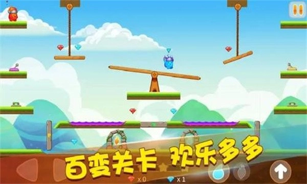 迷你冰火人双人版图3