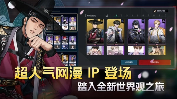 ZerowakeGATES正版