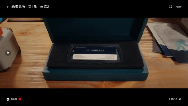 网飞猫tv版