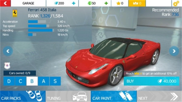 狂野飙车氮气无限点券版图4