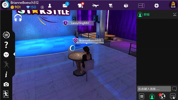 Avakin虚拟世界(Avakin Life)  安卓版图1