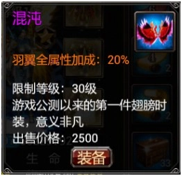 真三国快打华为版安卓下载