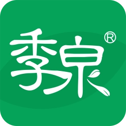 季泉健康管理