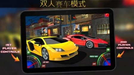 极限跑车换档赛(Extreme Sports Car Shift Racing)图3