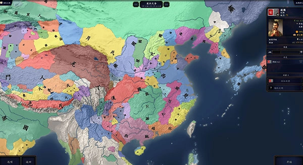 中华上下五千年2两晋南朝最新版图4