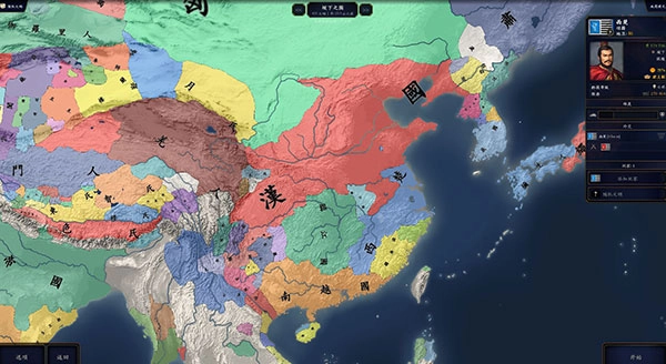 中华上下五千年2两晋南朝最新版图5