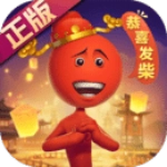 逗斗火柴人手游无广告版