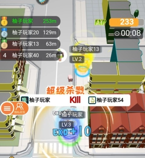 无尽旋转模拟器官方最新版图3