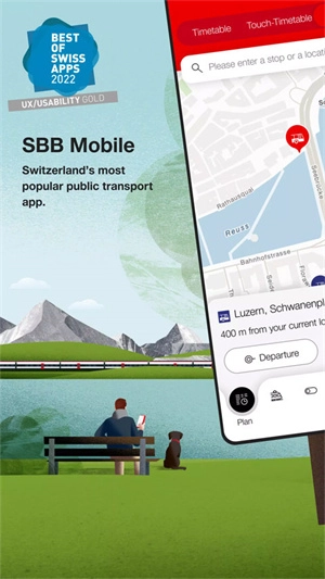 瑞士铁路sbb (2)