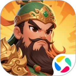 塔防三国志2最新版 V9.1.01
