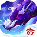 自由开火战场海外版
