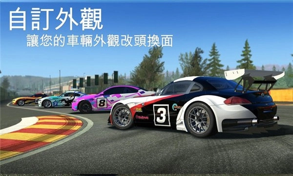 realracing3MOD菜单