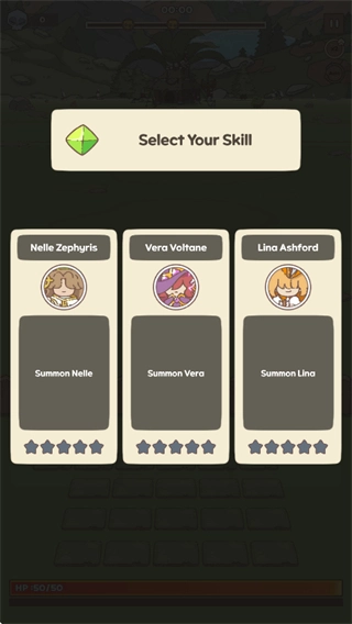 技能与防御-图1