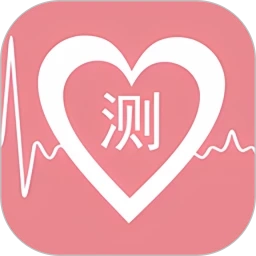 免費(fèi)心理測(cè)試