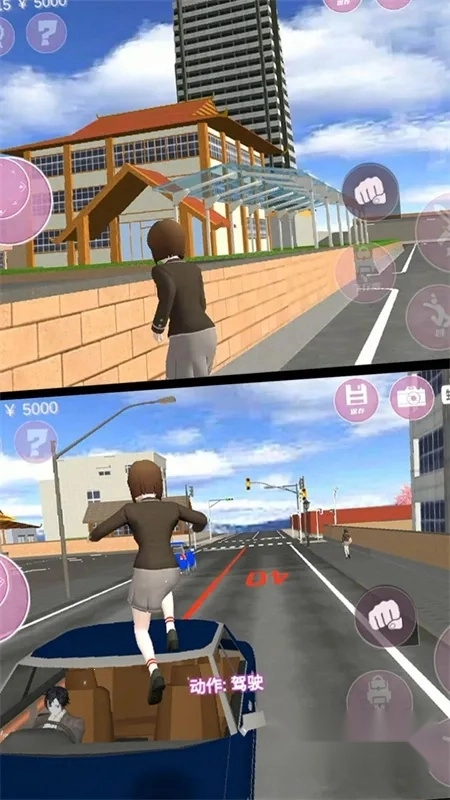 学姐一起玩最新安卓版图5