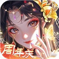 全民养成之女皇陛下正版