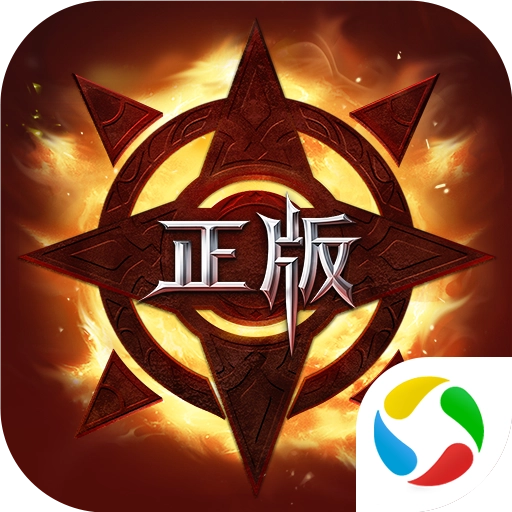 真紅之刃游戲最新版