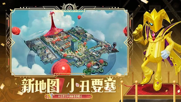 香肠派对版(5)