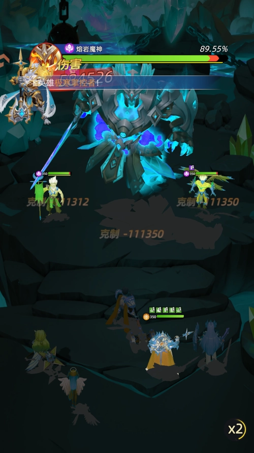 神召大陆最新版安装包下载