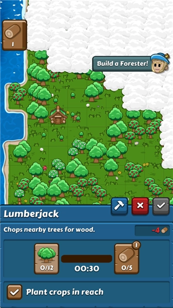 先锋典范2汉化版