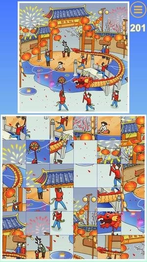 迷之方块(2)