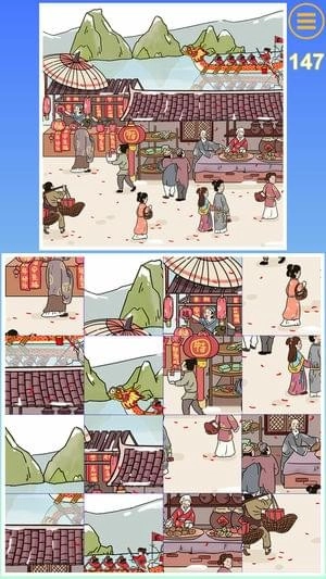 迷之方块(4)