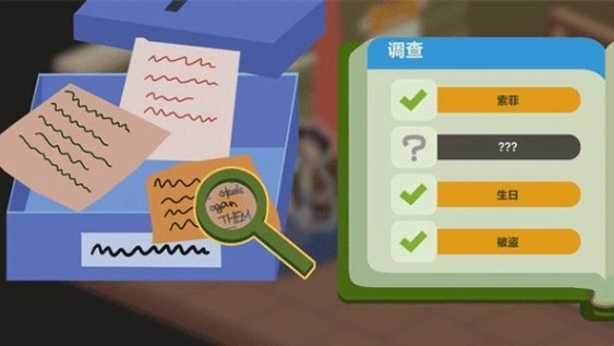 鸭鸭侦探闹鬼露营地