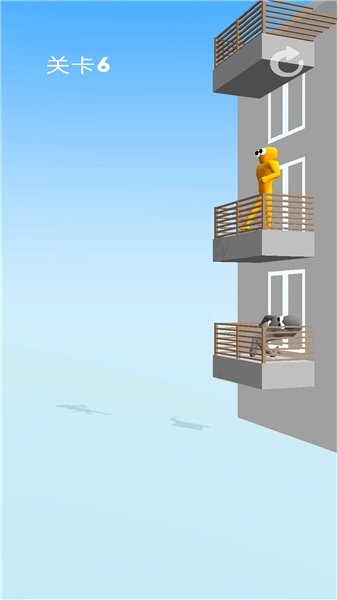 改变姿势免费版图2