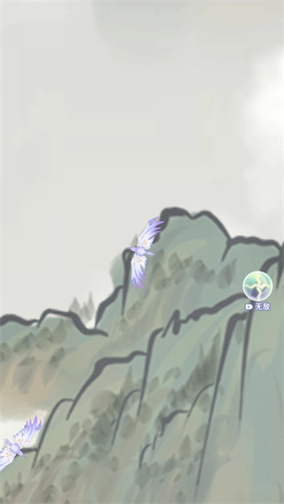 合成神龙2免广告