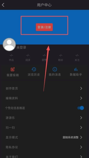 曲靖M软件下载