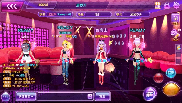 全民乐舞  手机版(3)